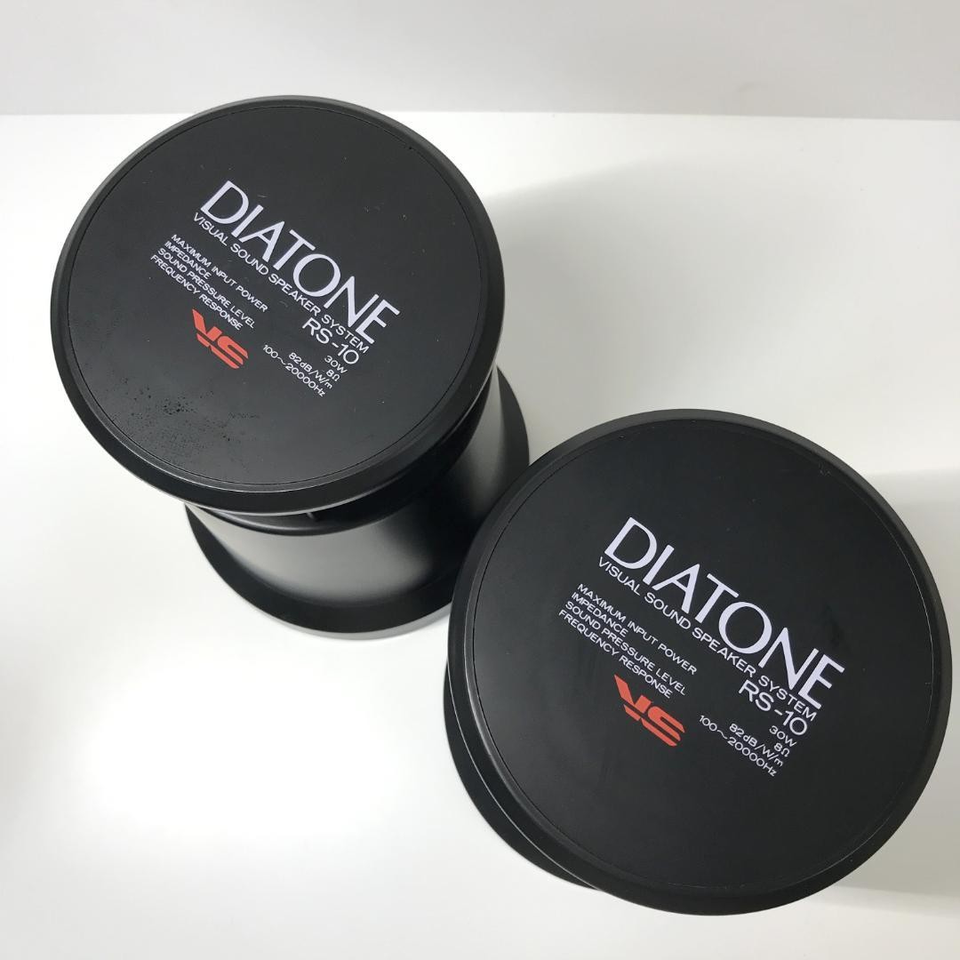 【希少品】DIATONE RS-10 無指向型スピーカー サラウンド DIATONE RS-10 Omnidirectional Surround Speakers Pair Working Rare