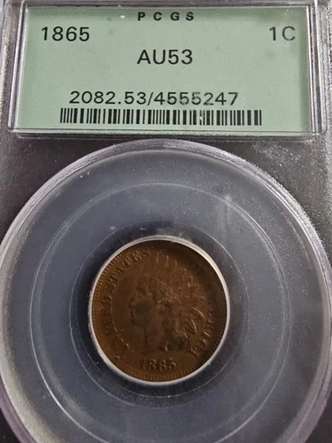 1865 1C Indian Cent  PCGS AU53