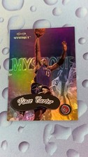 2000 Fleer Mystique Basketball- Vince Carter Card #94 Toronto Raptors