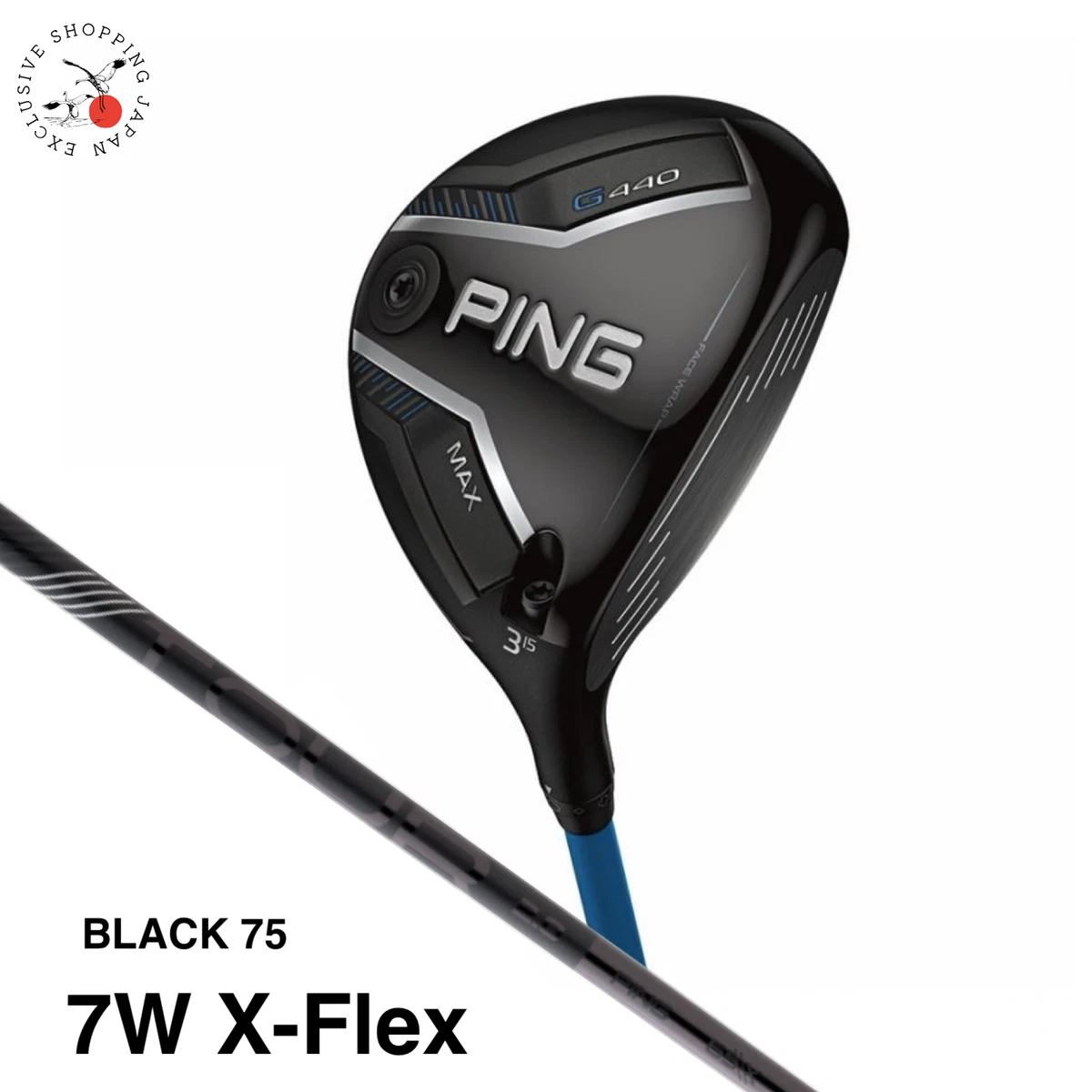 Ping 7-Wood 21 Loft Golf Clubs for sale | eBay