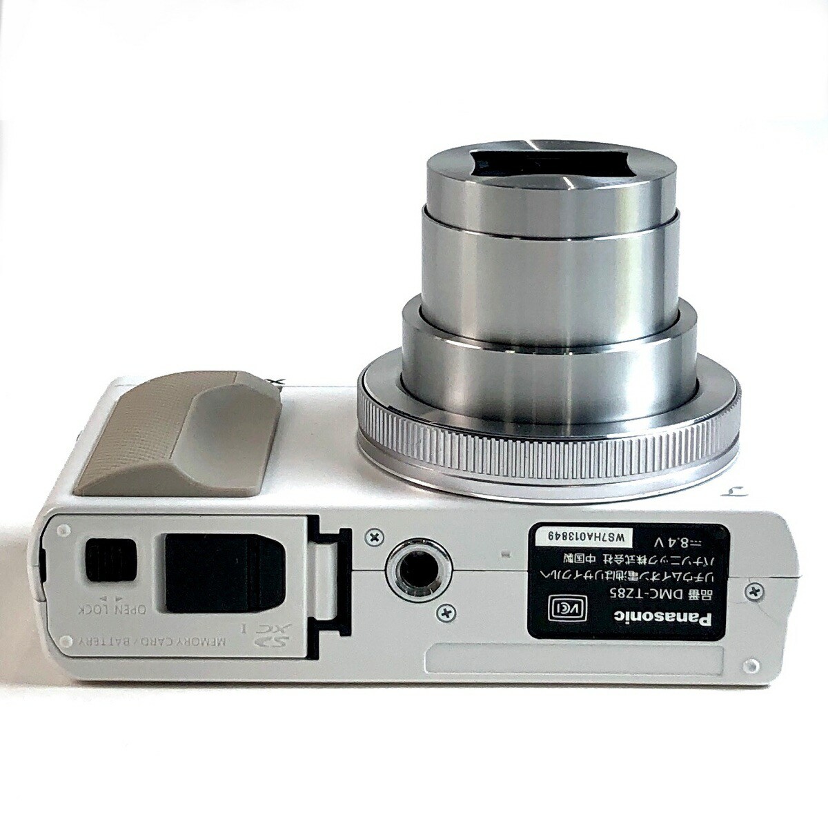 Panasonic Lumix Dmc-Tz85 White Compact Digital Camera Mspcam