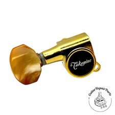Takamine TPK0542 Teclas de afinación de guitarra de 12 cuerdas (12 piezas) - Dorado con botón naranja