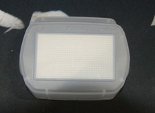 Genuine Nikon Diffusion Dome SW-15H for SB-5000 AF Speedlight