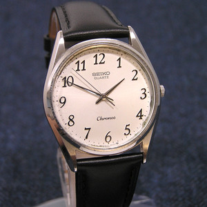 Seiko Vintage Chrono | eBay