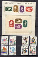 HONGRIE !  LOT de Timbres anciens depuis 1900 ! NEUFS