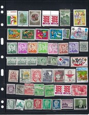 WORLDWIDE:  Small lot of fine used/new collection (Some Early Stamps) 50301
