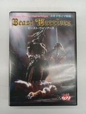 Beast Warriors Model T 49053 Nippon Telenet Corporation