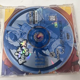 Power Stone (Sega Dreamcast, 1999)