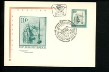 Postal History Austria #972 FDC House Lake Neusiedl Burgenland 1973 Podersdorf