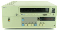 Sony VP-7020 Professional Videocassette Player - 3/4" Umatic - Pro Serviced  