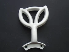HUNTER   CEILING FAN  REPLACEMENT ARM BRIGHT WHITE  PART 92803