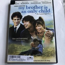 MY BROTHER IS AN ONLY CHILD