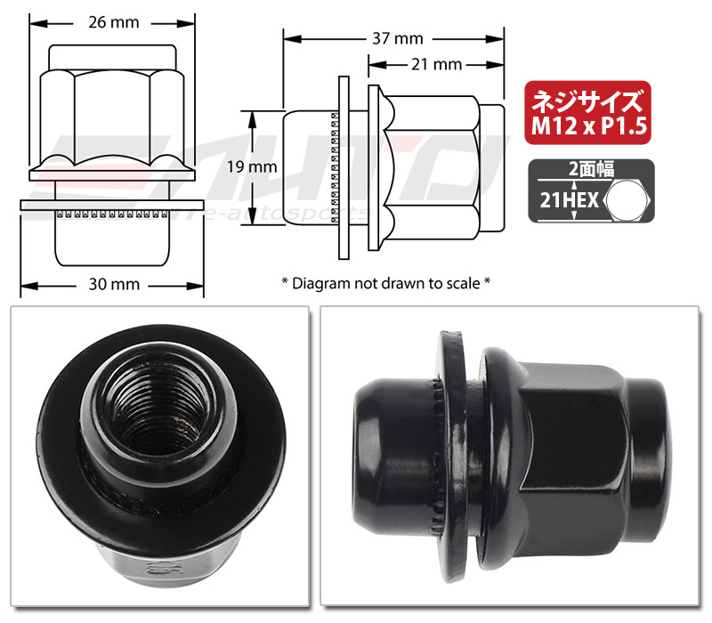 Godspeed Project GSP Type-3X 20pc 55mm Steel Lug Nuts - M12x1.5 Black - Fits Honda Acura Toyota