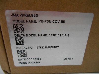 JMA Wireless PB-PSU-COV-BB Power Boost PSU Blank Cover