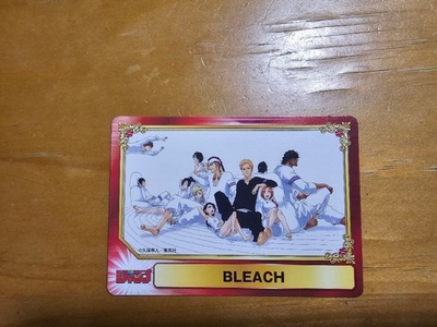 #ad BLEACH Animate benefits $304.71