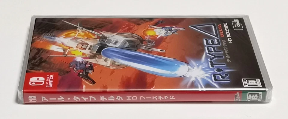 R-Type Delta: HD Boosted (Nintendo Switch) Japan Import - Image 4 of 4
