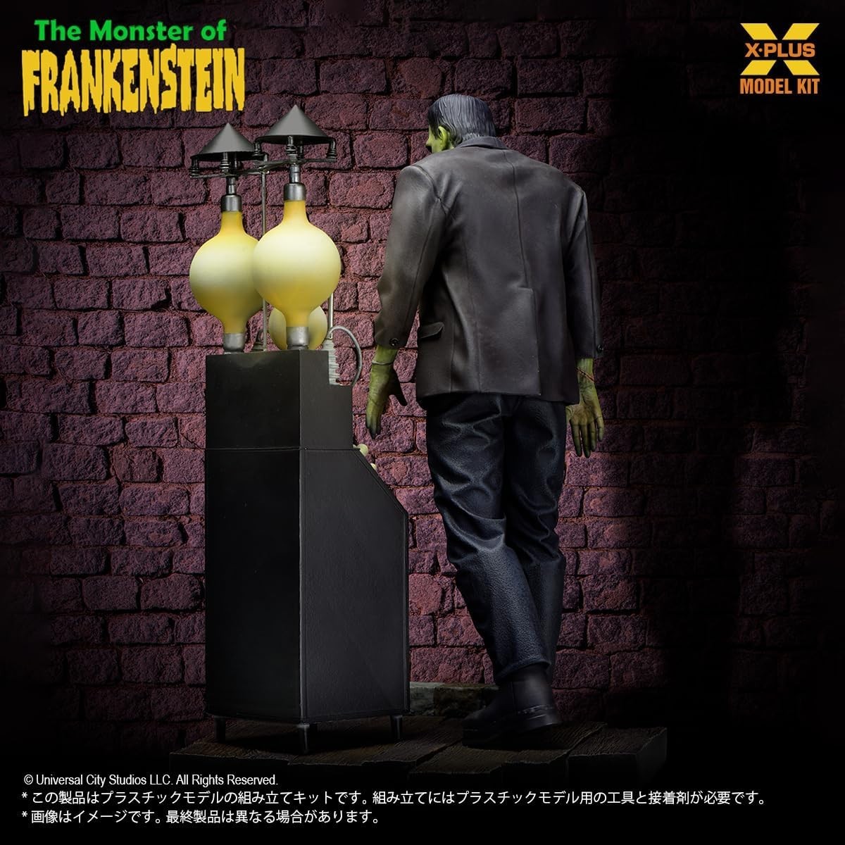 X-PLUS Frankenstein's Monster 1/8 Scale Model Kit Preorder May