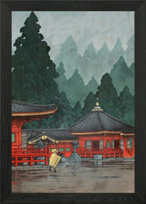 Ukiyo e Futatsudo Nikko poster arte da parete con cornice quadro stampa su tela