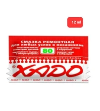 XADO universal repair grease for wheel bearings 12ml