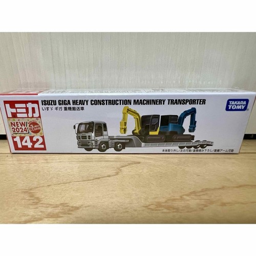 Voiture Jouet Tomica N°125 - Camion Isuzu Giga Transport De Bois - Modèle Réduit En Métal, échelle Non Spécifiée, Env. 10 Cm