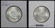 1952 Booker T Washington George Washington Carver Commemorative Half Dollar 680A