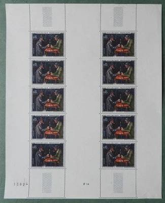 Planche / Feuille (Cézanne n°1321) Neuf** RARE Variété front blanc (non pliée) - Photo 1/3