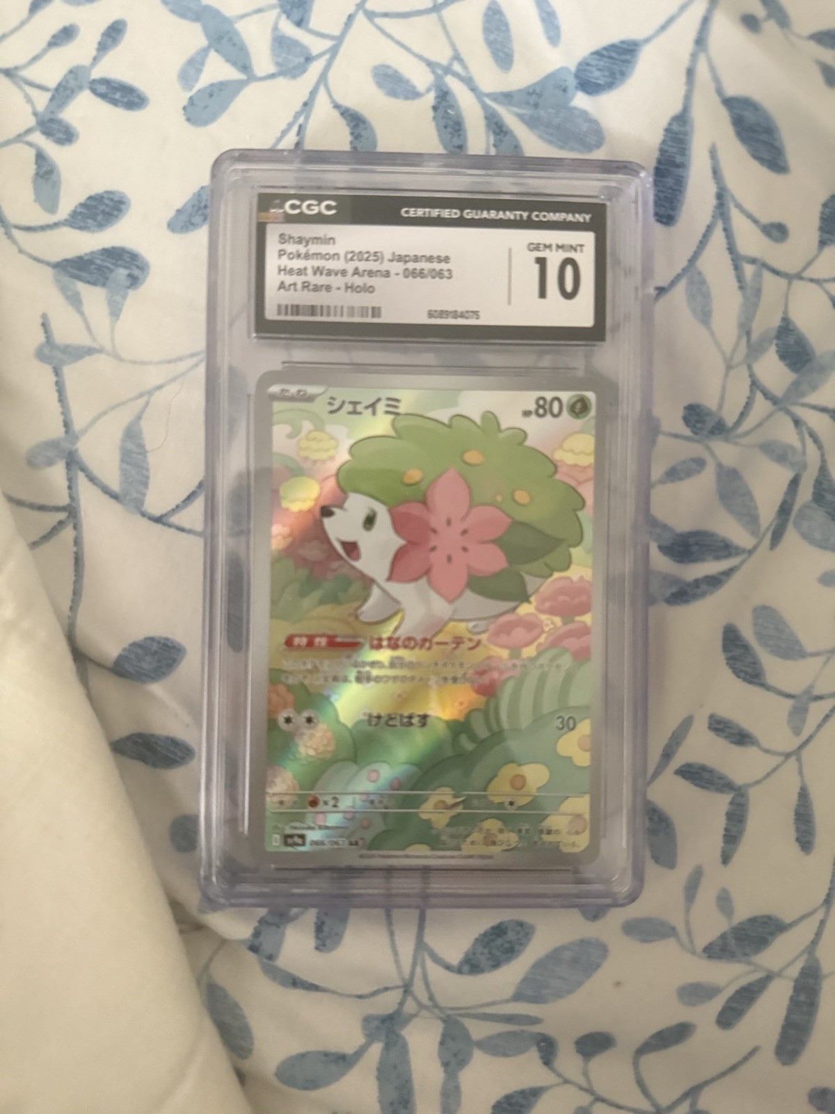 CGC 10 Shaymin 066/063 AR Art Rare Heat Wave Arena sv9a Pokemon Card