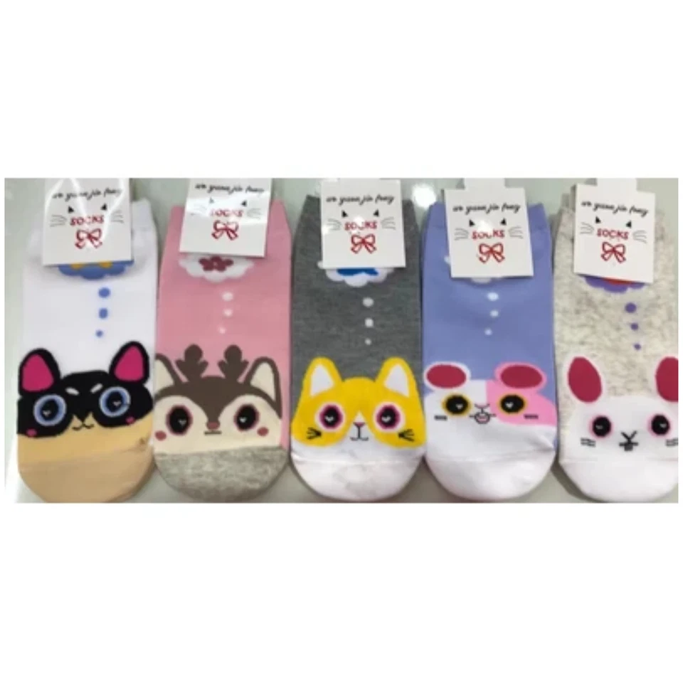Calcetines tobilleros de algodón para mujer - Lindo rostro de animal de dibujos animados (juego surtido de 5 pares) Foto 3 de 4
