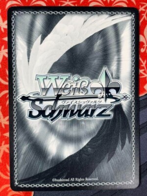 Weiss Schwarz Quintessential Quintuplets Nino Nakano 5HY/W90