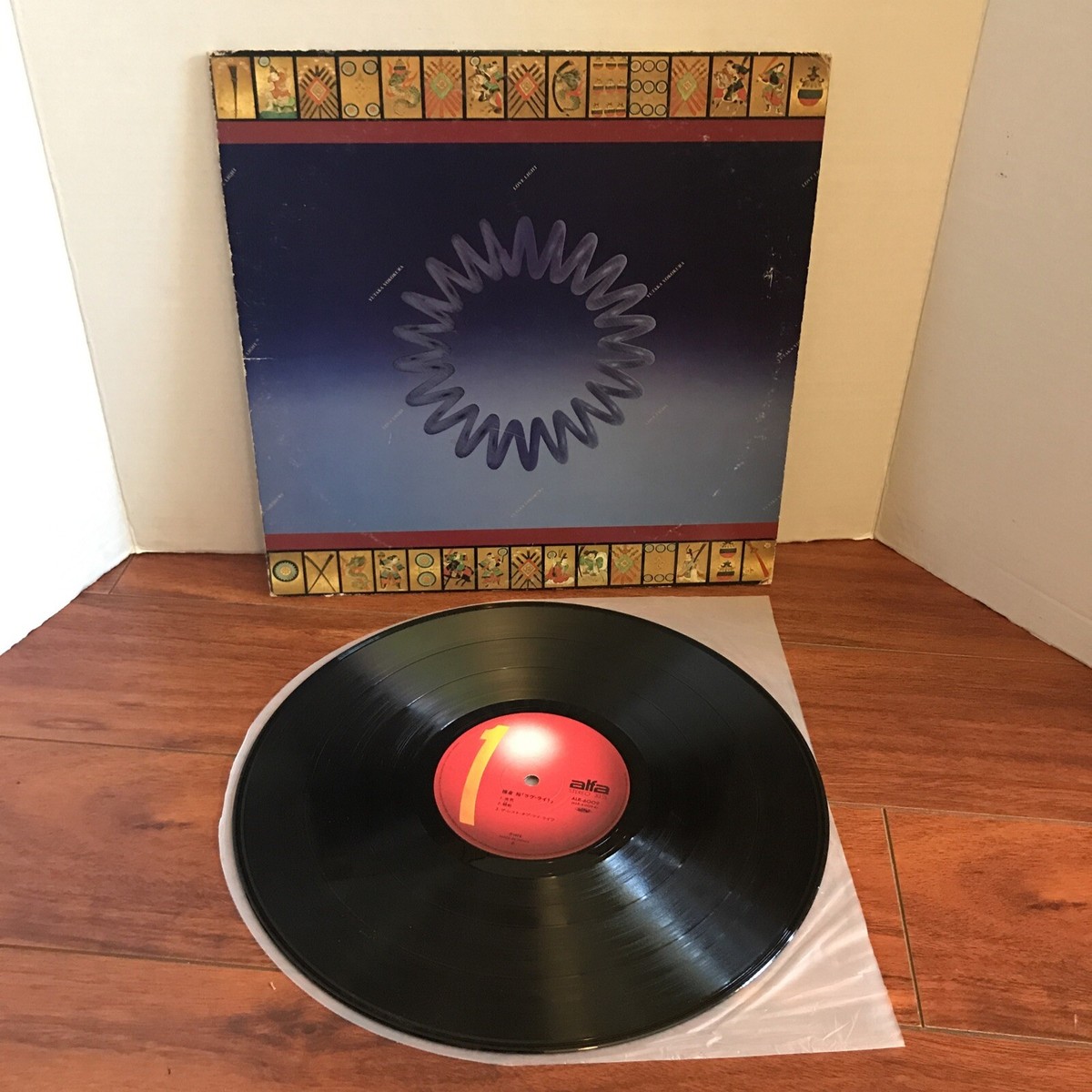 MOONCHILD Starfruit Red Vinyl 数量限定盤 LP Starfruit 
