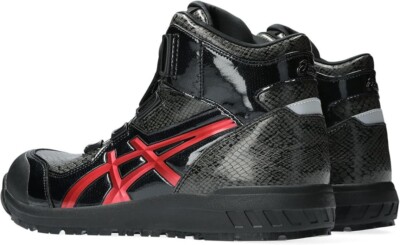 ASICS Work Shoes WINJOB CP304 BOA BLK EDITION 1273A088-002 ASICS Work Shoes WINJOB CP304 BOA BLK EDITION 1273A088-002