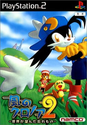 USED PS2 PlayStation 2 Klonoa 2 to forgotten - the world wanted