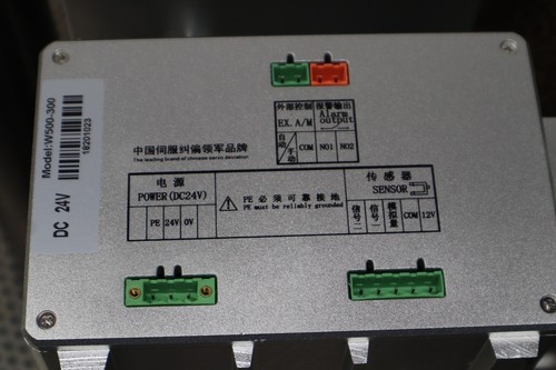 ARISE W500-300 DC24V Web Guide Controller System Used With Warranty See All Pics - Picture 6 of 23