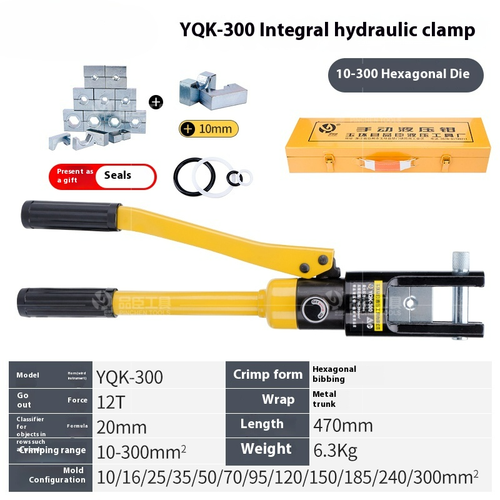 Manual Hydraulic Pliers YQK-70/120/240 Copper and Aluminium Nose Crimping Wire - Picture 8 of 23