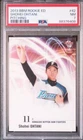 PSA 7 Shohei Ohtani 2013 BBM Rookie Card RC Rookie Edition Pitching Rare! Japan
