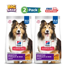 Set 2-Hill's Science Diet Adult Sensitive Stomach &Sensitive Skin Chicken 15.5LB