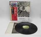THE BEATLES Revolver EAS-80556 Japan LP Flag OBI Apple Records S2434