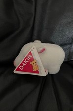 Dakin Wool Pig Plush Mini 4-inch Stuffed Animal 1991 Vintage  Squeakie  