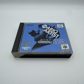 Nintendo 64DD Console N64 Japan Game Software Set Tested and working Rare