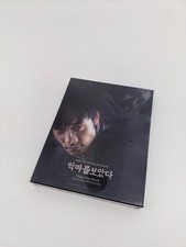 I SAW THE DEVIL BLU-RAY LIMITED EDITION LENTICULAR ,NEW/SEALED