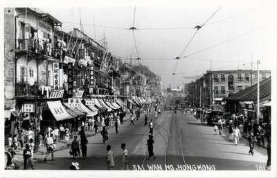 1930's SAI WAN HO HONG KONG CHINA - Street Scene RPPC Photo Postcard COPY