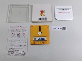 DL2236 Metroid Famicom Disk Japan