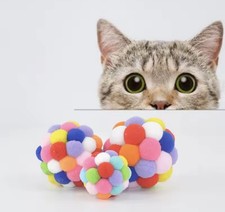 Cat Toys Cat Plush Ball Toy Pet Elastic Bell Ball Self Hi Ball Playing