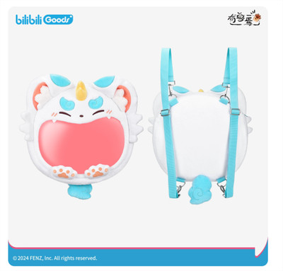 YOU SHOU YAN Official TianLu Backpack Fabulous Beasts Plush Shoulder Bag Itabag