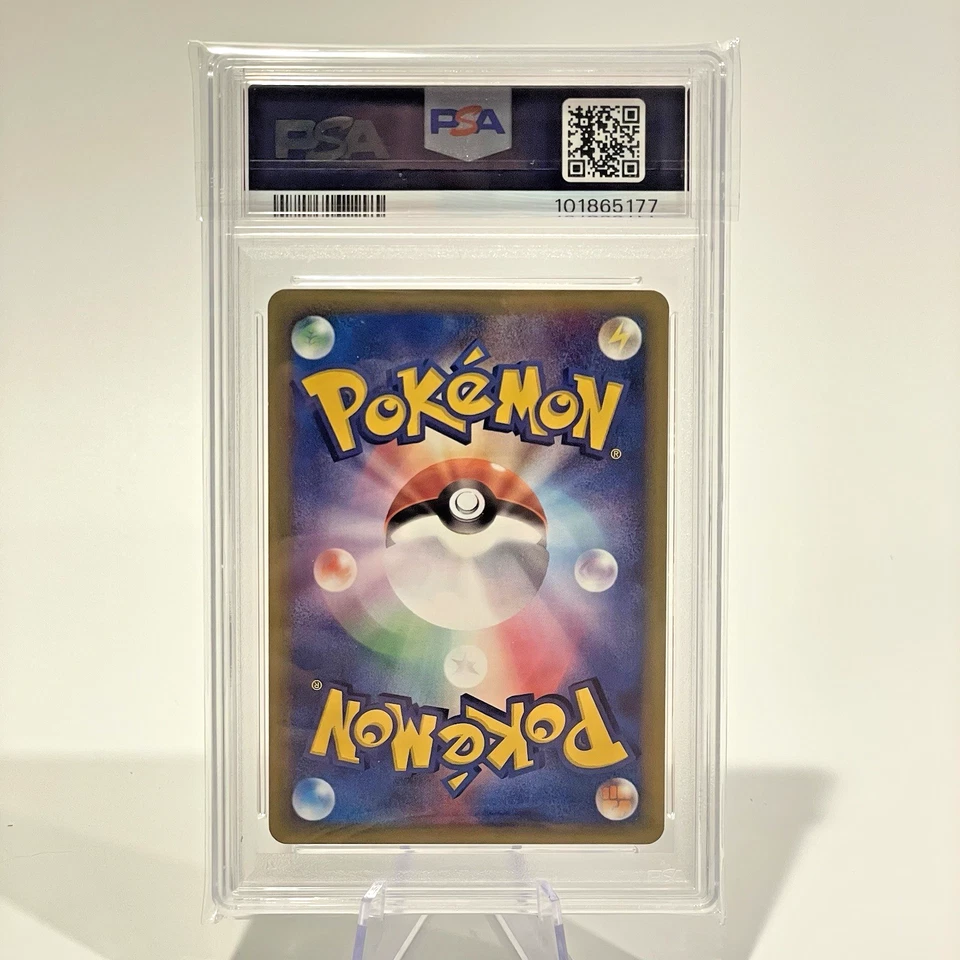 PSA 8 Gengar 043/088 e Series Mysterious Mountains 1st ED Japanese Pokemon 2002 - Image 2 of 4