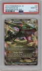 2012 POKEMON B&W DRAGONS EXALTED #85 RAYQUAZA EX PSA 10