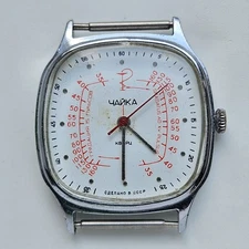 Vintage CHAIKA MEDICAL Pulsometer 7 Jewels 2356 USSR soviet Quartz Wristwatch