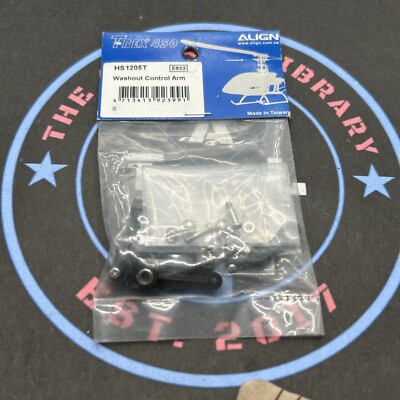 Align T-Rex 450. HS1205T. Washout Control Arm