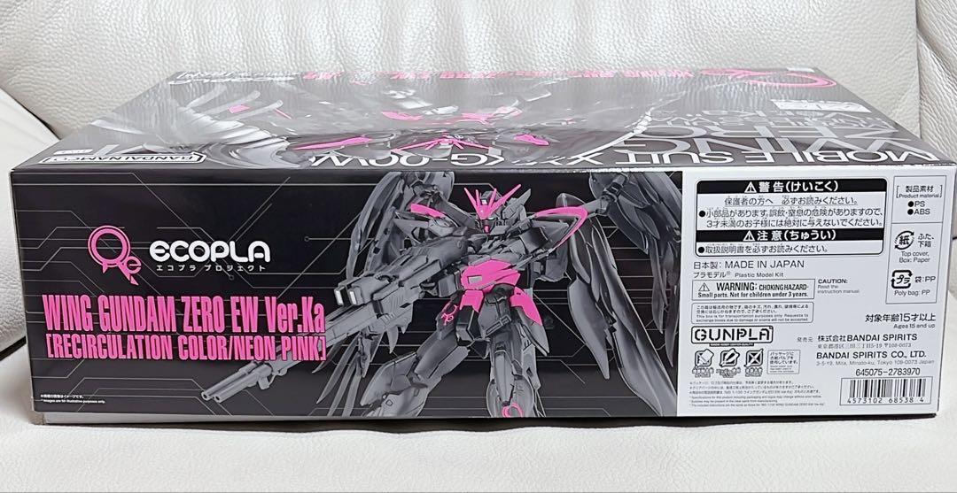 【新品未使用】UVERworld × brokker ZERO 2nd Kneeskin Women LZR Pure Valor 2.0 Open Back - Sport Fair