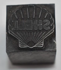Vintage Letterpress Ink Print Printers Block Shell Gas Motor Oil Service Station